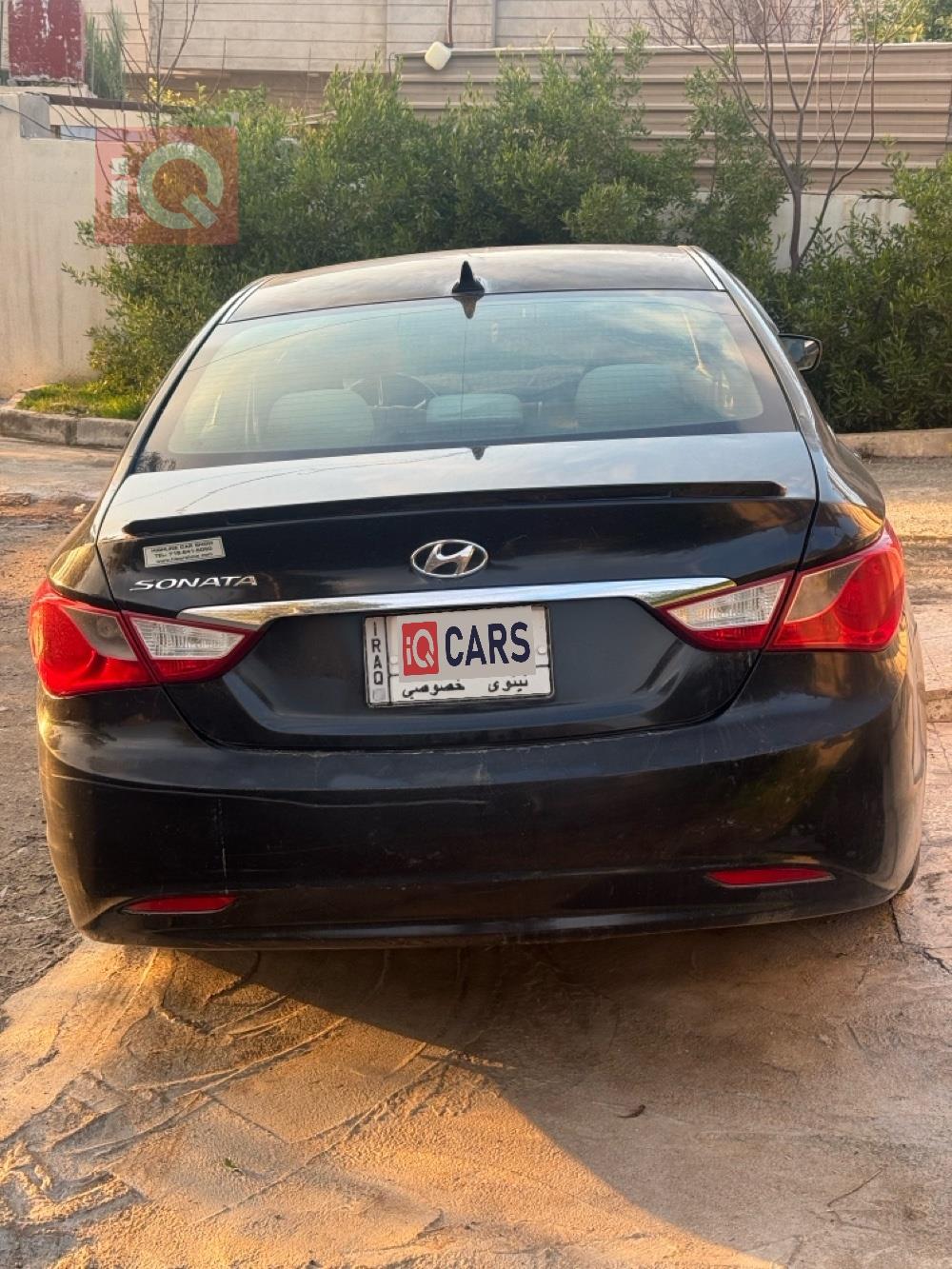 هيونداي سوناتا